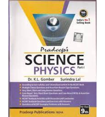 Pradeep's Physics Class - 9